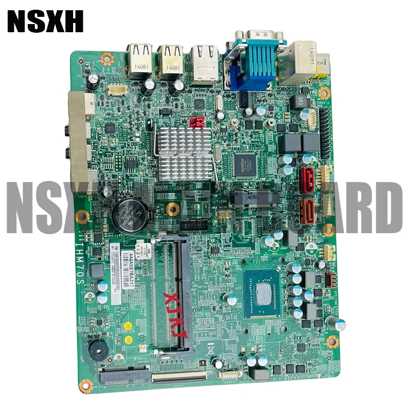 IHM70S A3200 AIO , 1037U CPU DDR3 κ