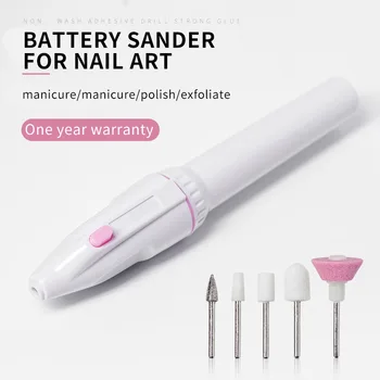 Электрический полировщик для ногтей 5 в 1 для удаления омертвевшей кожи, машинка для снятия лака для ногтей, портативная ручка, батарея, пилк...