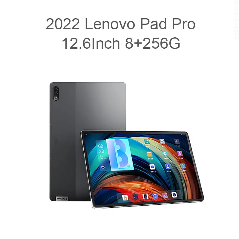 Buy Lenovo Xiaoxin Pad Pro 2023 12.7 Inch Tablet - Giztop