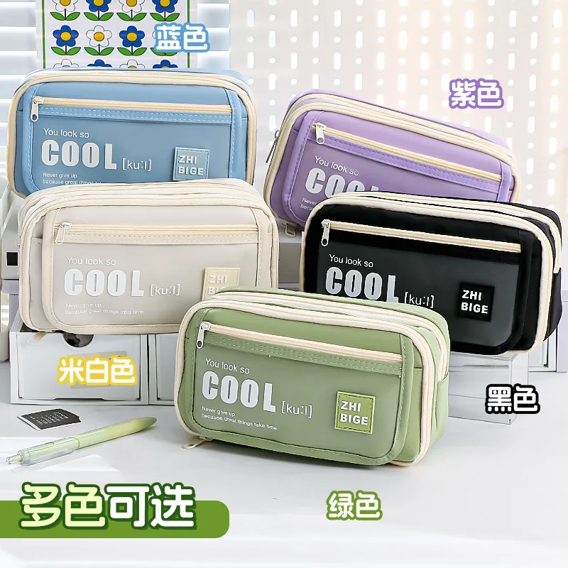 Multi-Compartment Casual Solid Color Pencil Case - Practical Teen Desktop Stationery Storage Bag