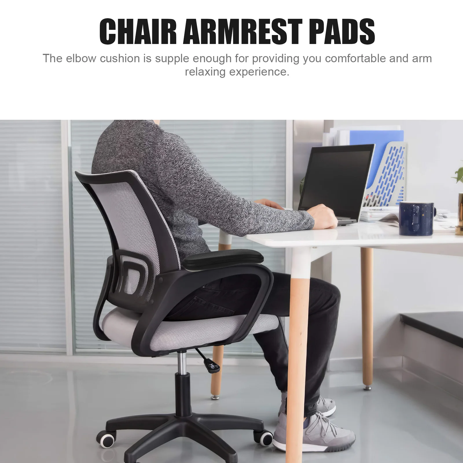 팔걸이 게임용 의자 패드, 팔걸이 교체 부품, 편안한 쿠션 의자, 사무용품 베개