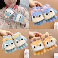 Kids Cartoon Flip Gloves Winter Thick Warm Boy Girl Half Finger Mittens Outdoor Windproof Children Writing Five Finger Gloves 2