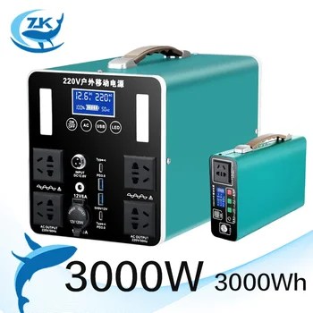 ZKon 발전소 휴대용 태양광 발전기, 가정용 캠핑용, UPS Lifepo4 220V 태양광 발전기, 1000W, 2000W, 3000W, 220V