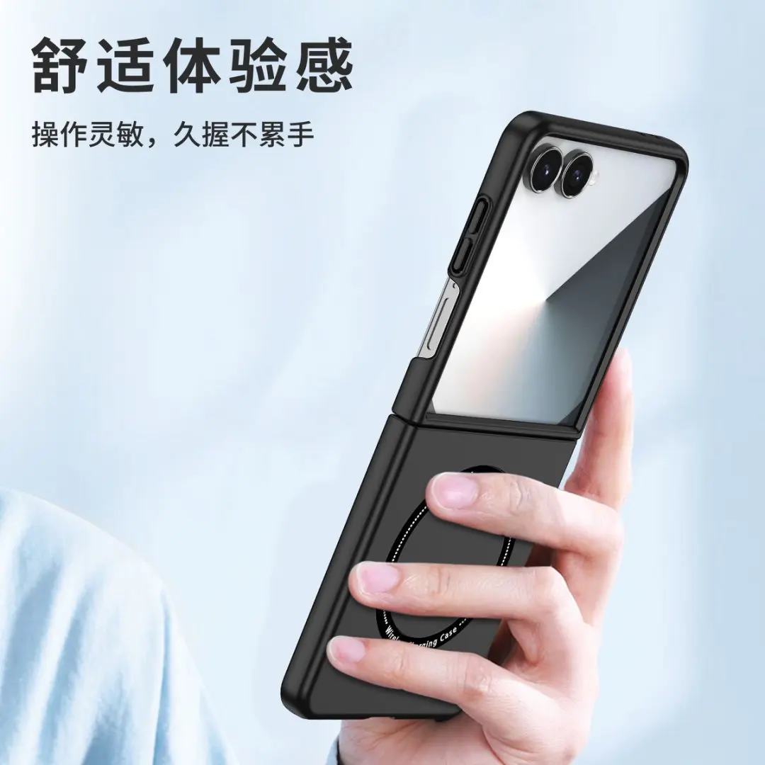 Ultra Slim Anti-Shock Wireless Charging Phone Cover