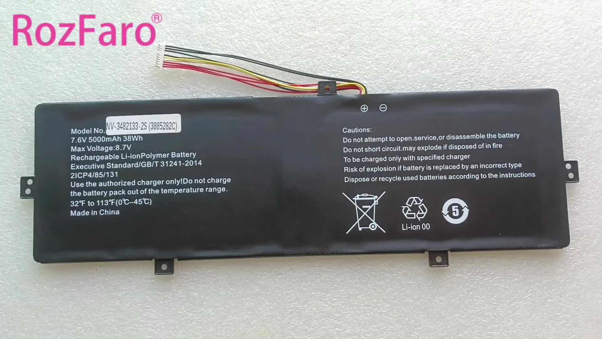 その他 AC08-2 FAN UNIT & 22V Li-ion BATTERY For Zeuslap X5 T156 ZED AIR 2GR 3885282C 3585282P CLTD-3585282