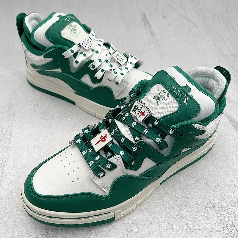 1 Paar China Mahjong Schnürsenkel Flache AF1/AJ Sneakers Weiß Grün Rookie Schnürsenkel für Weiwu Cassic Basketball Schnürsenkel Zubehör – Detail 4