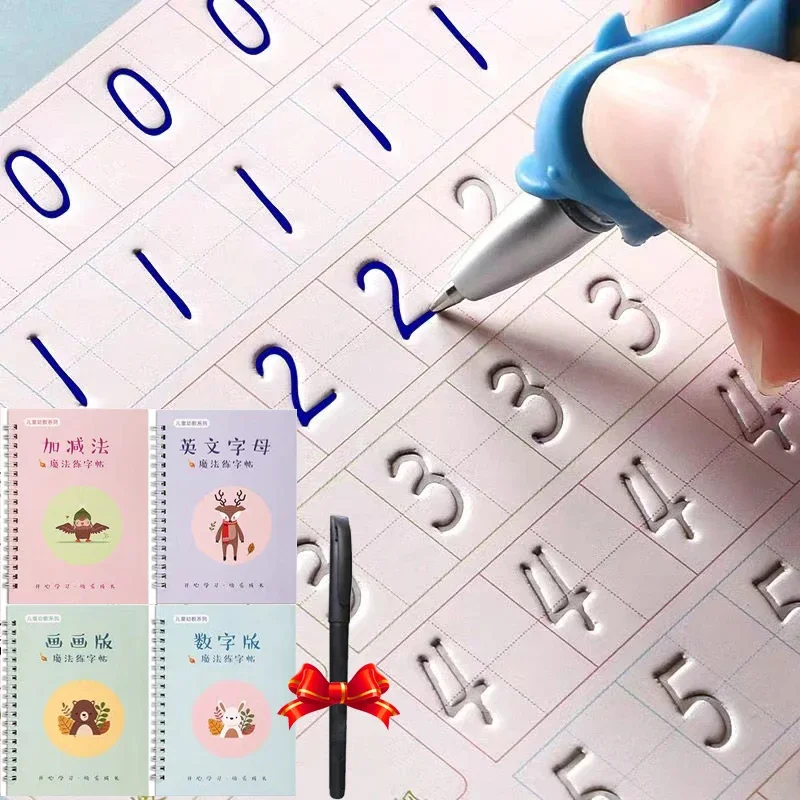 

SANK Copybooks Free Wiping Children's Kids Free Shipping Pen Magic Copy Book Writing Sticker Practice Copybook For Calligraphy