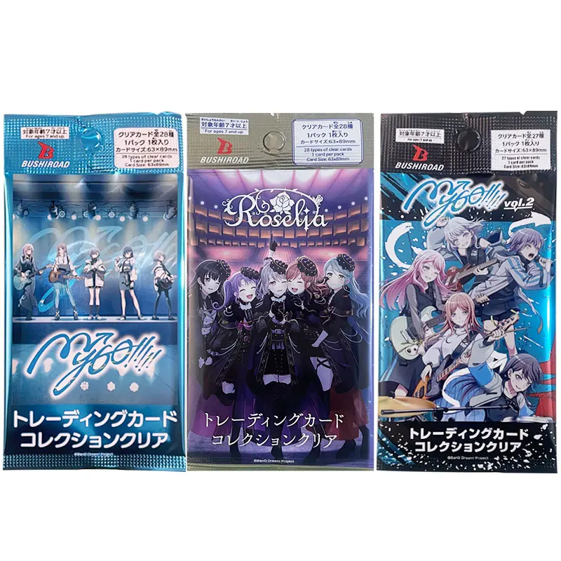 Spot Card Genuine BanG Dream Roselia Anime Peripheral Series BTCC