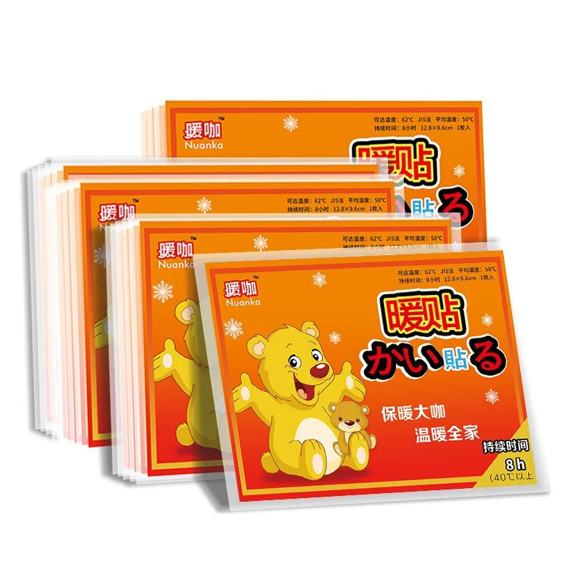 

10pcs/pack Heat Pack Foot Warmer Hot Pack Warmer Pad Winter Warmer Stickers Warm Paste Pads Hot Patch 8hours