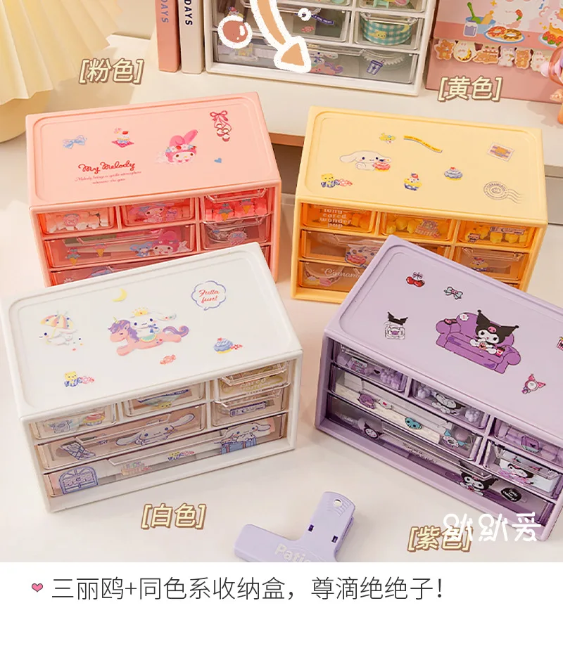 Kawaii Cinnamoroll Kuromi My Melody Multi Layer 6 Palace Grid Storage Box Cartoon Table Drawer Cute Pochacco Jewelry Shelf Gifts