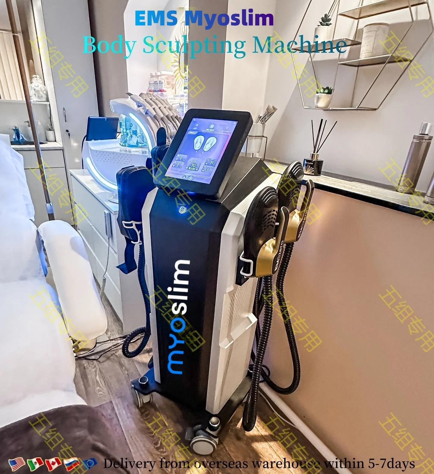 Folding scree Myoslim 6500W 1