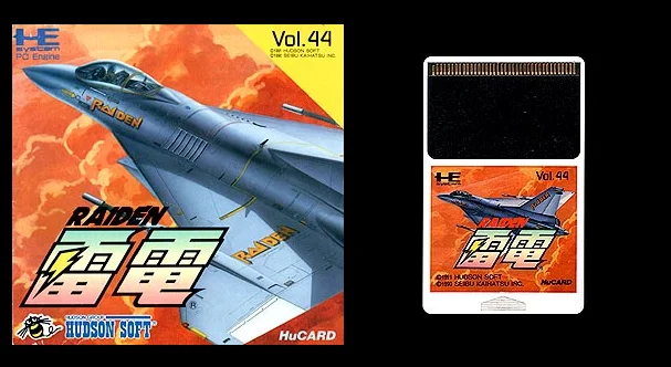 未開封品　雷電　PCエンジン　HuCARD Yahoo!オークション -「雷電」(PCエンジン) (NEC)の落札相場