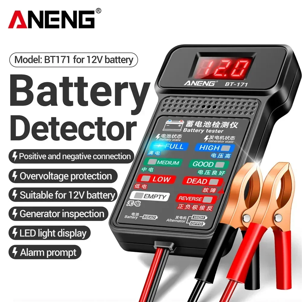 다기능 배터리 테스터 12V 자동차 수리 산업용 감지 장치(LED 역방향 디스플..