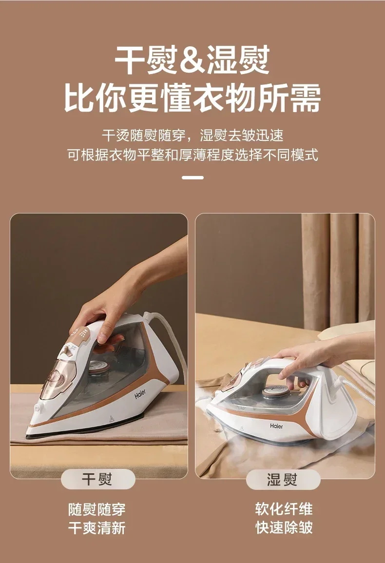 Electric Iron - Household Small, Steam, Old-Fashioned,Hanging Ironing Clothes Artifact, Ironing Machine portable iron 4