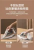 Electric Iron - Household Small, Steam, Old-Fashioned,Hanging Ironing Clothes Artifact, Ironing Machine portable iron 4