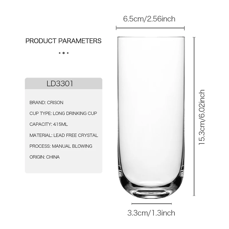 LD3301 CRISON Nordic style minimalist long drink cocktail glass, juice glass Colin glass, home minimalist tableware