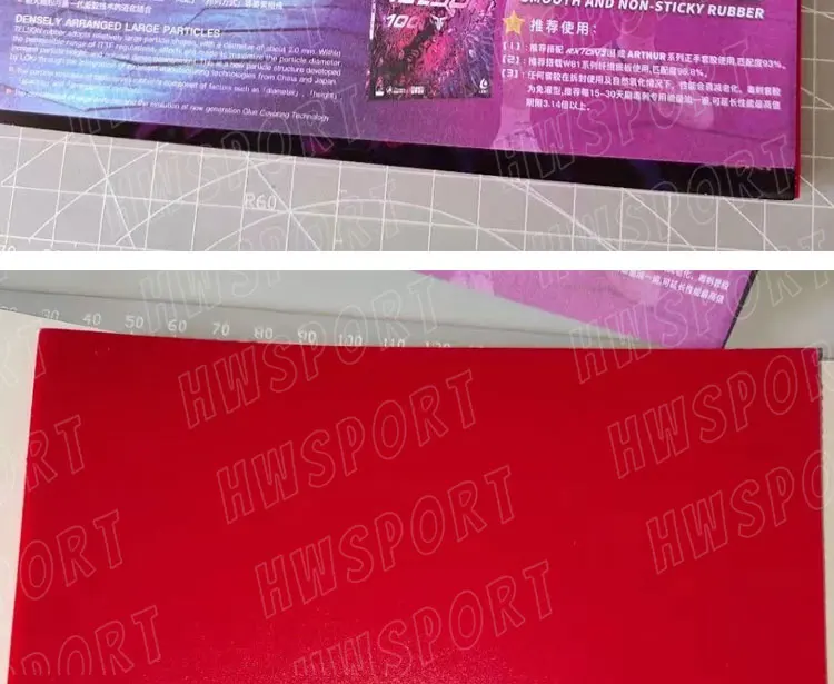 LOKI TELSON-Serie Tischtennis-Gummi-Tensor, nicht klebendes Ping-Pong-Gummi-Top-Blatt, Telson 100, Deutschland, China, oben für die Rückhand – Detail 3