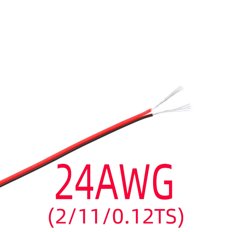 ตัวเลือกสินค้า สายไฟทองแดง 5M สำหรับ LED Strip WS2812/WS2811