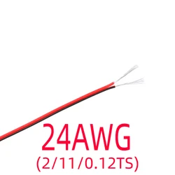 5M Tinned Copper Electrical Extension Wire for RGB LED Strip - Insulated PVC, Red & Black, Various AWG Options (5M 24 AWG)
