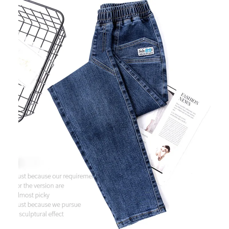 

Blue Straight Stretch Vaqueros New Streetwear Mom's Harem Jeans Spring Fall Korean High Waist Casaul Denim Pants Women Vintage