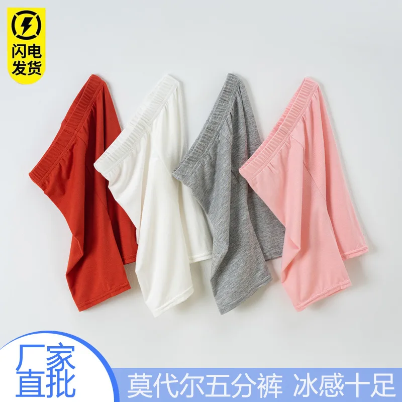 Kids Shorts Summer for Girls Children