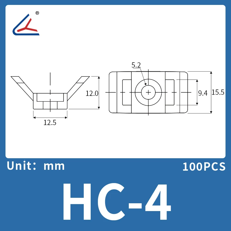 HC-4