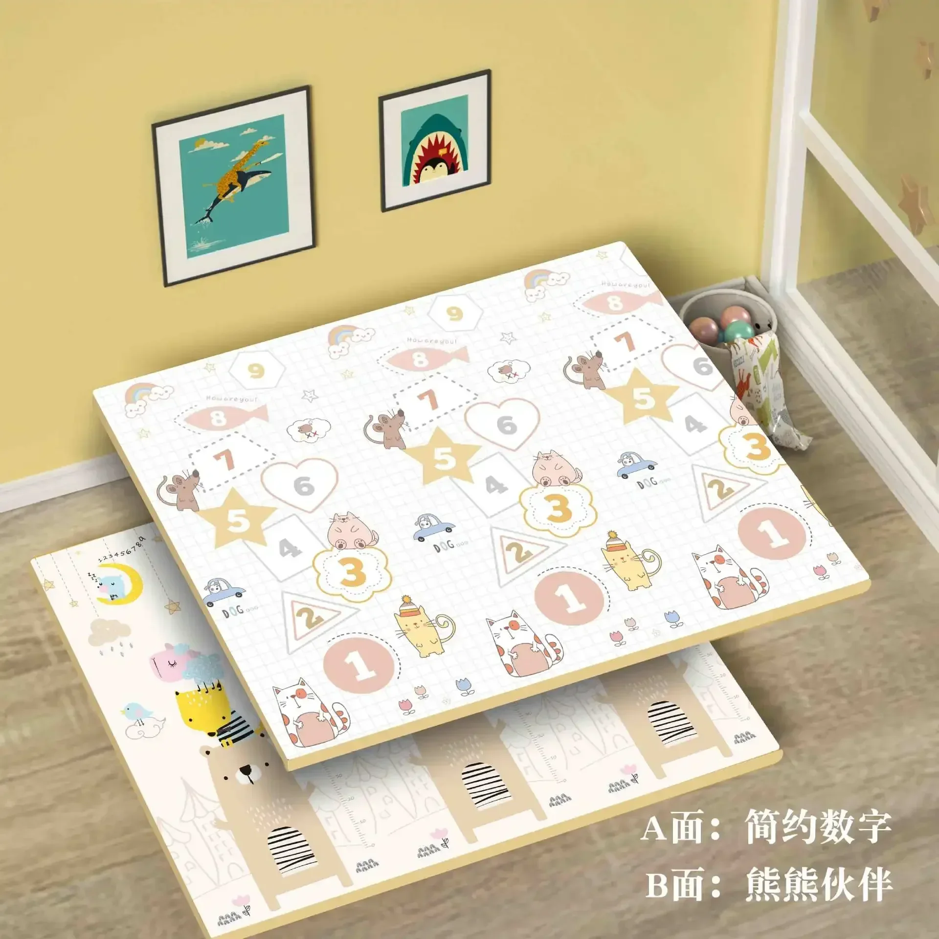 Children's Cartoon Floor Mat - Thick XPE Folding Play Rug