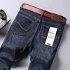 New Spring Autumn Men Classic Jeans Business Fashion Straight Regular Blue Stretch Denim Trousers Men's Smart Jeans 5