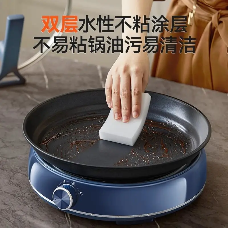 Electric hot pot electric cooker household split multi-function steaming and frying large capacity cooking pot frying pan
