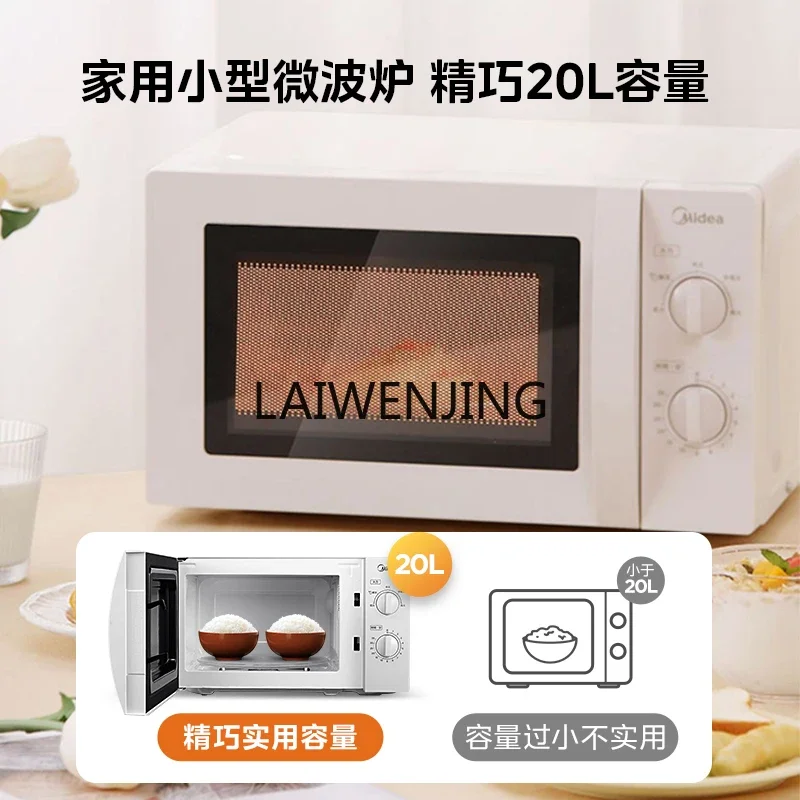 MJY Household Small Sterilization Multifunctional Turntable Mechanical Knob Official Flagship Store Genuine 213B 3