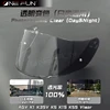 For AGV K1 K3SV K5 K1S K5S Compact ST Motorcycle Helmet Visor Lens Shield Glasses Full face Pin Accesorios Para Moto Casque 4