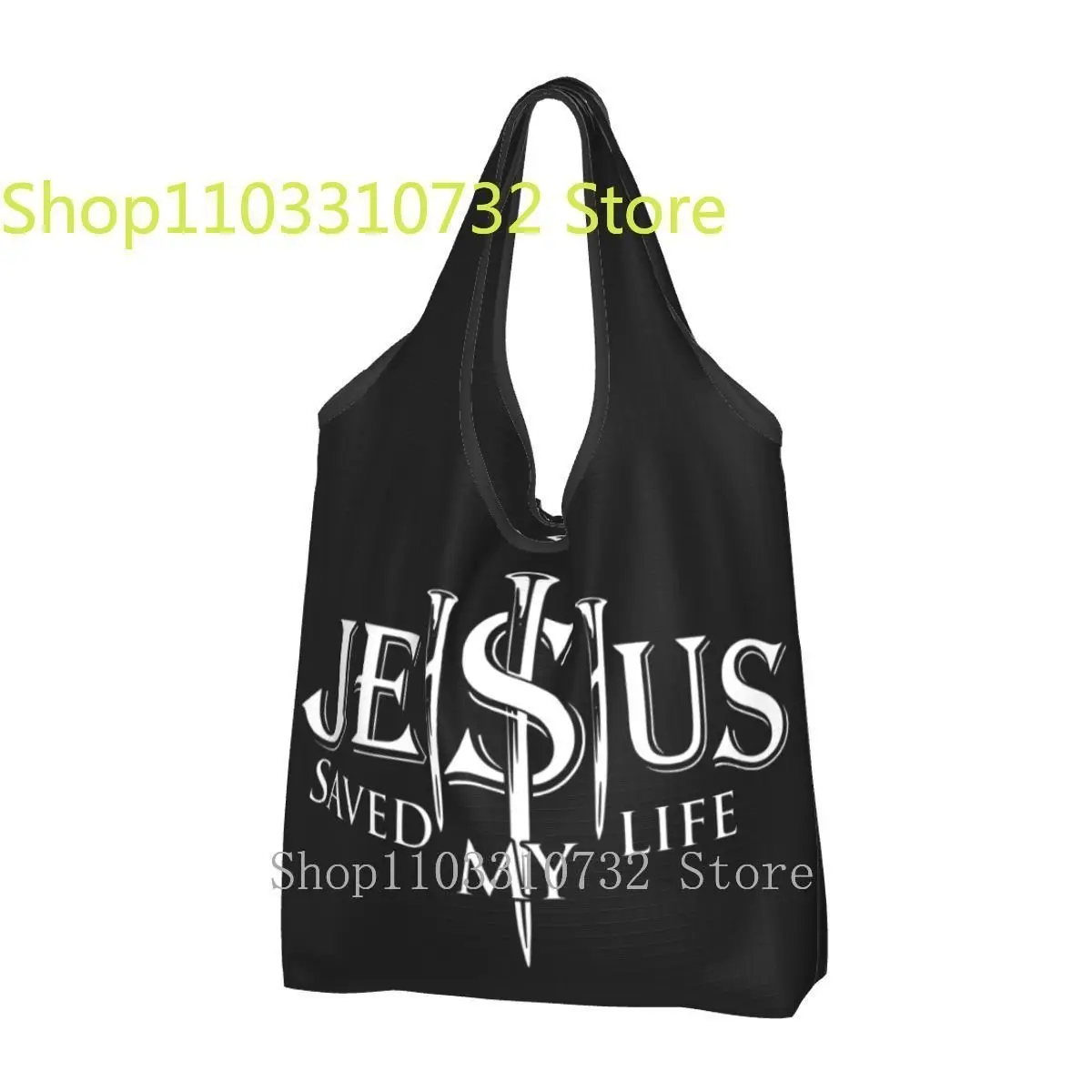 

Сумка для покупок с Иисусом спасшим мою жизнь, сумка для покупок, сумка-тоут через плечо, большая Портативная сумка с религиозным мотивом Христос, христианская вера