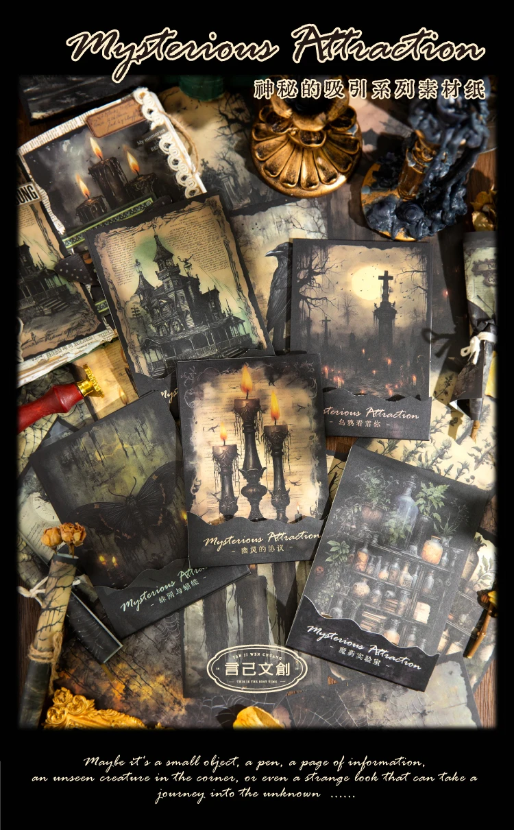 20 Stück Halloween Vintage Dark Series Scrapbooking Papier Collage Journaling Material Handwerk DIY Schreibwaren – Detail 1
