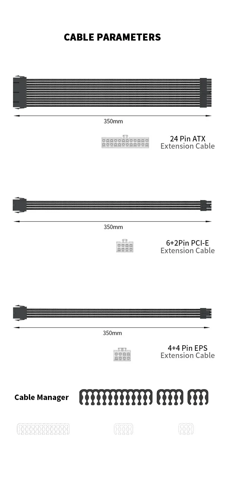 TEUCER EPS ATX PCI-E Extension Cable 350mm 24PIN 4+4PIN 6+2PIN 8PIN PSU CPU GPU