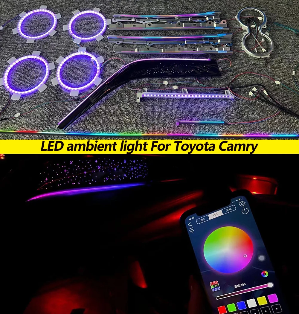 

Фонарь управления для Toyota Camry, 64 цвета, с подсветкой