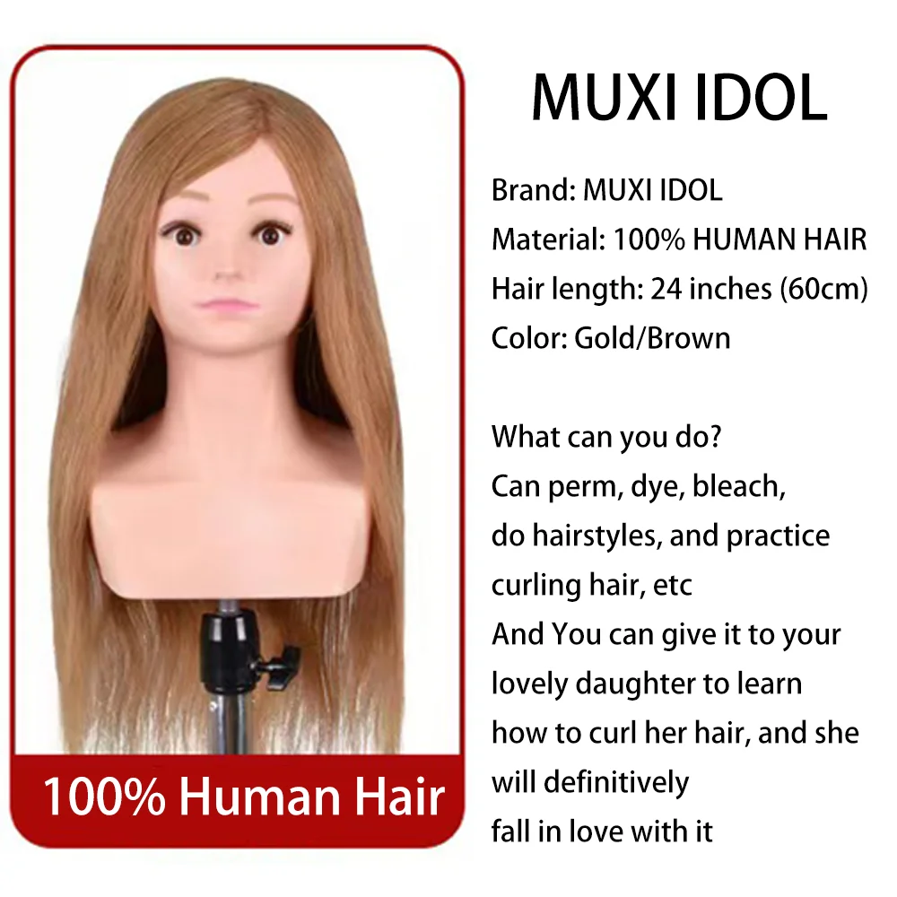 Рисунок 2 - Голова манекена высокого класса MUXI IDDOL