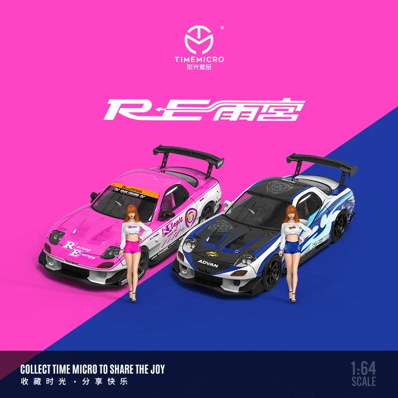 

Коллекционная Миниатюрная модель автомобиля TimeMicro 1:64 Mazda Rx-7 Amamiya