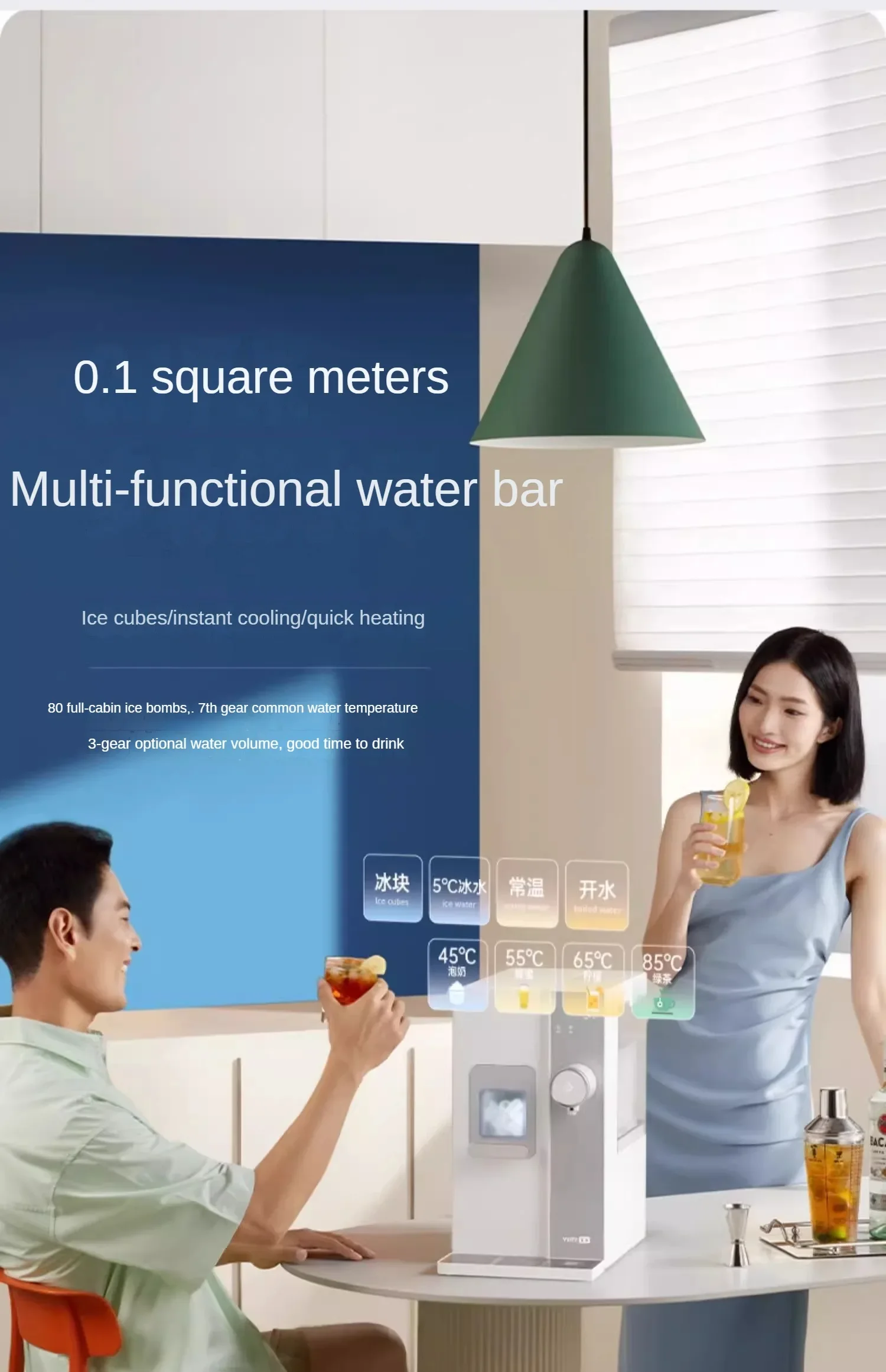 Description Picture 6 of itemIce Water Dispenser Ice Cube Desktop Instant Hot Direct Drink Heating Automatic Integrated Ice Maker Dispensador De Agua