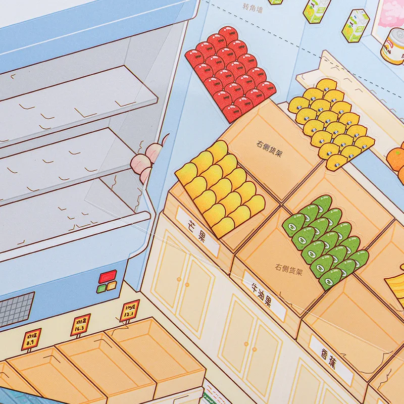 귀여운 스트레스 해소 코드 카고 3D 장난감 가게 풍경 스티커북 DIY 포켓 캐빈 장면 축제 선물 ?