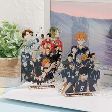 

Anime Haikyuu Figures Desk Plate Models Anime Acrylic Stand Model Volleyball Teenagers Figures Toys Action Figures Decor Gift