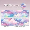 1Roll Tape Starry Dreams Washi Waterproof PET Handbook Backing with Water Stickers Adhesive Masking Scrapbook cut 50mm*2m 6