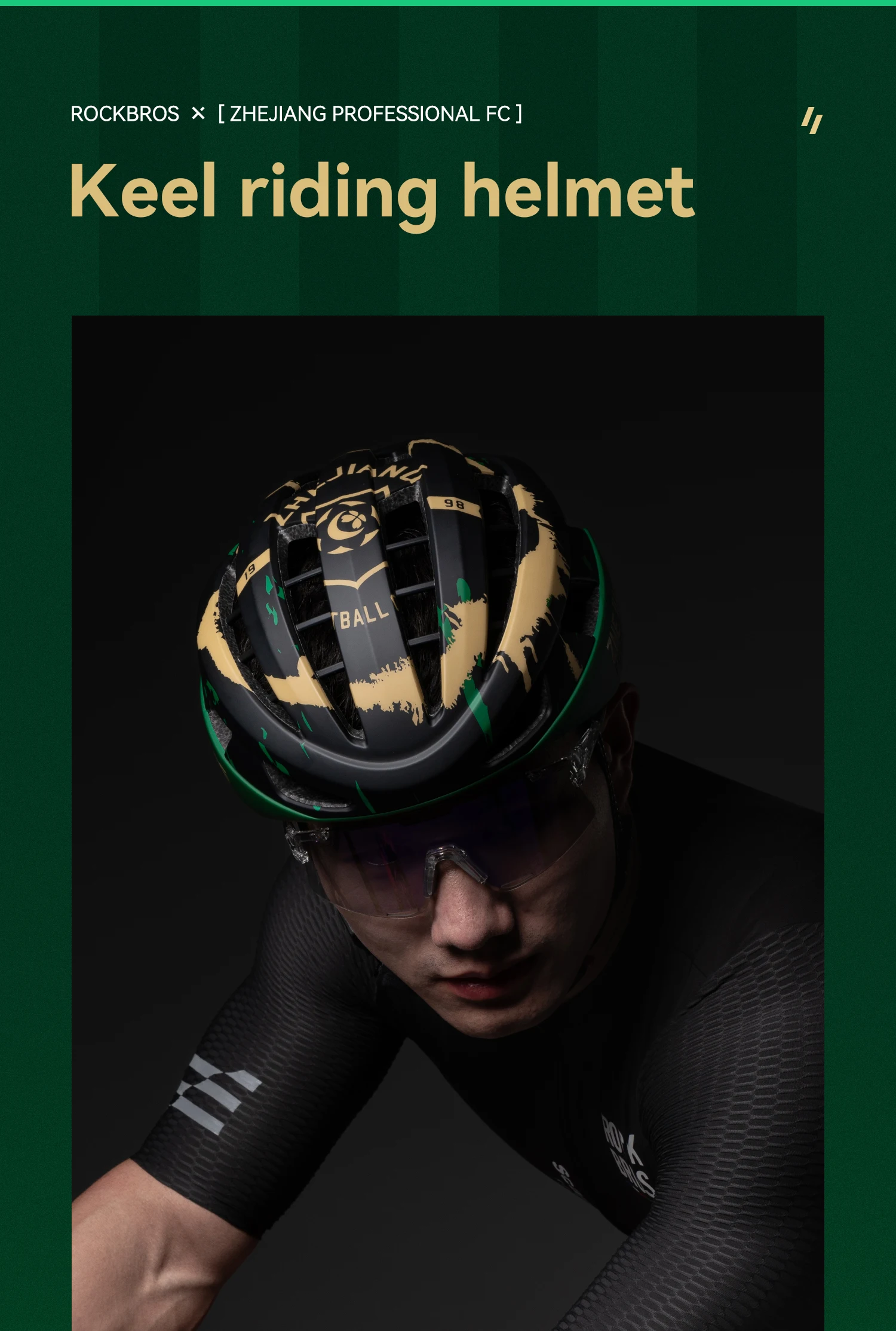 ROCKBROS Fahrradhelm, integral geformter, verstellbarer Kiel-Reithelm, 16-Loch-Umleitung, atmungsaktiv, verdickt, sportlicher, sicherer Helm – Detail 4