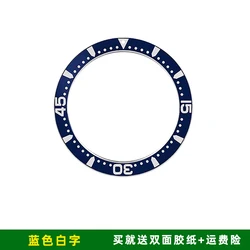 Elegant Aluminum Bezel Accessory for Longines Kangkas Series Watch (Blue white)