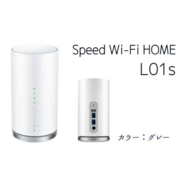 Huawei Speed Wifi Home L01s 300 Mbps 4g Lte Mobile Wifi Hotspot 