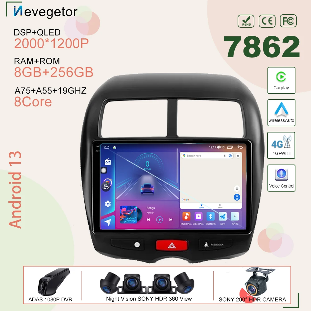 

Автомагнитола 2DIN на Android 13 для Mitsubishi ASX 1 2010-2016, мультимедийный проигрыватель с радио и GPS-навигацией, высокопроизводительный процессор BT
