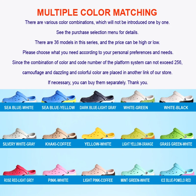 Рисунок 4 - Сабо SATIHU для отслеживания