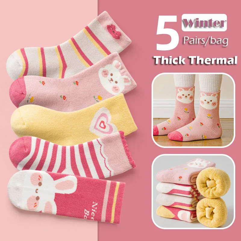 Baby Girls Socks Winter Socks Thick Thermal Warm Socks Kids Cartoon Cotton Socks For Boys Infant Snow Boot Calf Sock 5 Pairs 2pcs baby kids socks for boys girls thicken cotton warm socks for newborn children toddlers socks baby infant christmas clothing