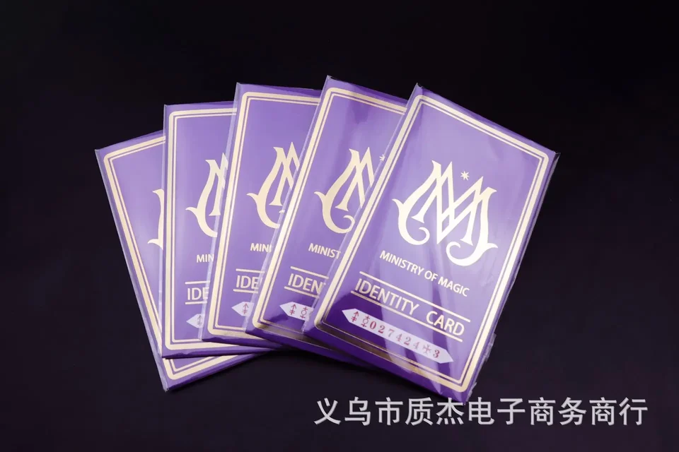 harried-fans-magic-school-enrollment-necessary-magic-card-potter-magic-identification-card-wizard-custom-work-card-aliexpress