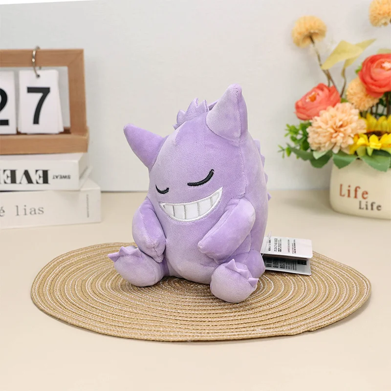 Pokemon Kawaii Gengar Gastly Ditto Soft Plush Toys Cute Anime