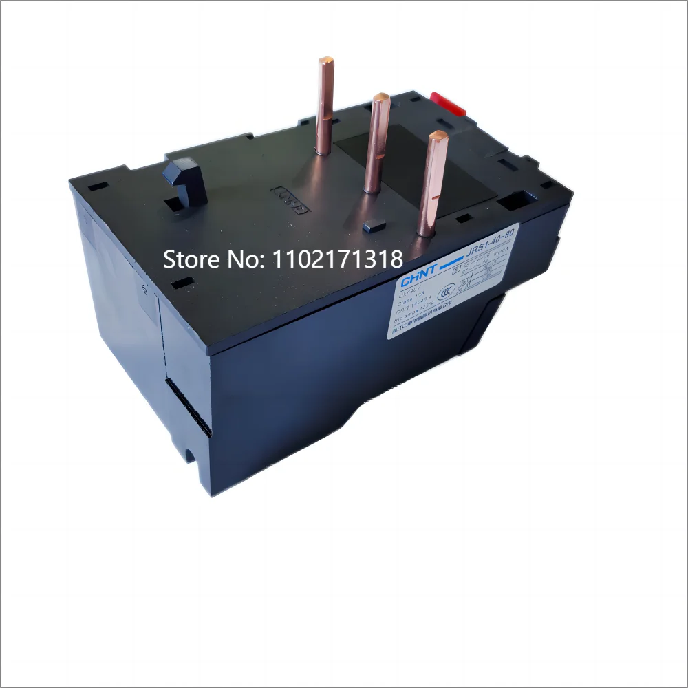 Chint Thermal Overload Relay JRS1-09~25/Z 40-80/Z Thermal
